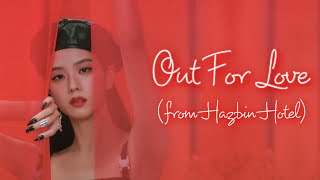 Jisoo (BLACKPINK) - Out For Love I AI Cover + Lyrics (Hazbin Hotel OST) Resimi