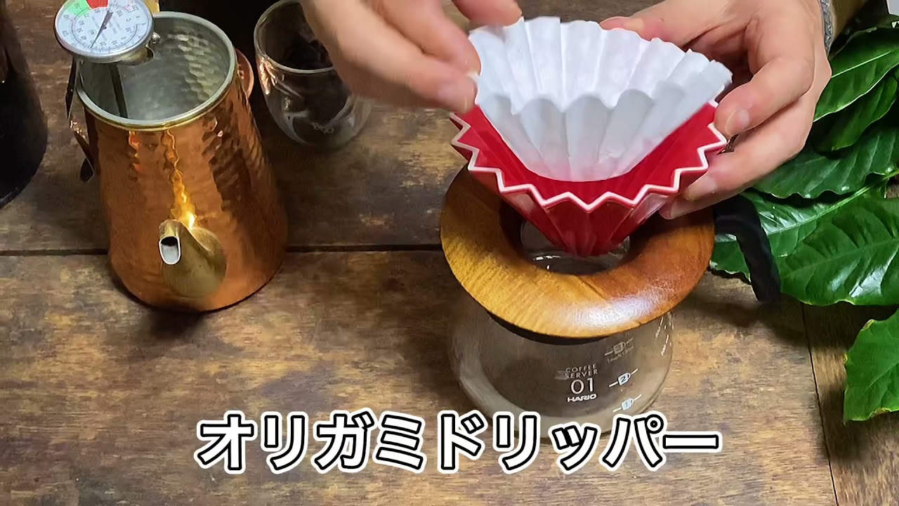 94円 衝撃特価 カリタ コーヒーフィルター ＦＰ１０１ロシ １００枚 FP101ロシ