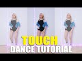 TOUCH Dance Tutorial (Step-by-step) | Rosa Leonero