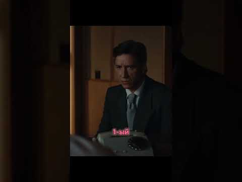 Качественный детективный сериал с хорошим отзывами на кинопоиске ✔💯💀 #кино #фильм