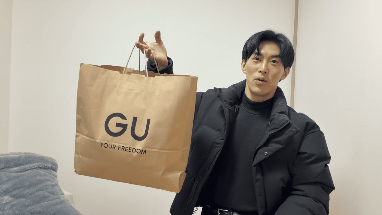 A woman in her 30s who bought ¥14,000 worth of clothes at GU: Wide