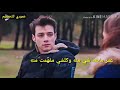 عمر مابقه شي منه وكلشي مفهمت منه 
