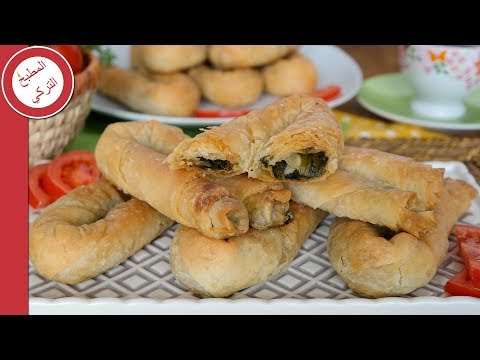 صورة طريقة عمل طريقة سهلة وسريعة جدا لعمل بوريك السبانخ التركى من المطبخ التركي * من قناة يوتيوب صورة طريقة سهلة وسريعة جدا لعمل بوريك السبانخ التركى من المطبخ التركي من يوتيوب