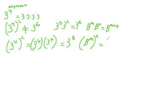Common Mistakes with Exponents