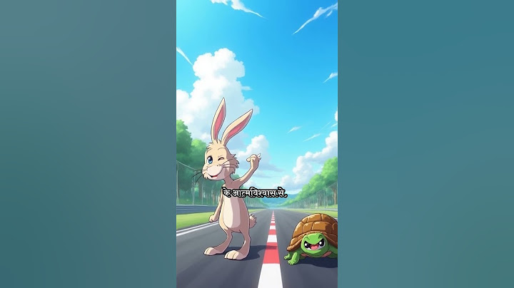 Slow and steady wins the race. Never underestimate others, and don’t let overconfident