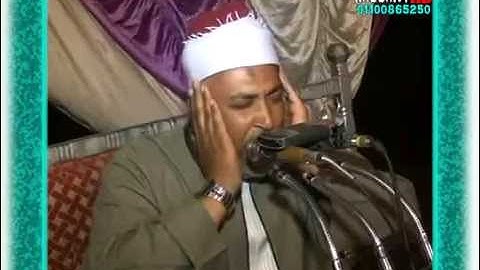 القارئ الشيخ ممدوح عبدالستارموسى ,وماتيسرمن أخرالنبأوالقصارجزيرةمطيرة-قوص
