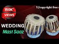Wedding Saaz|Pashto Mast Saaz|Wedding Mast Saaz|Saaz #saaz#weddingsaaz #copyrightfreesound