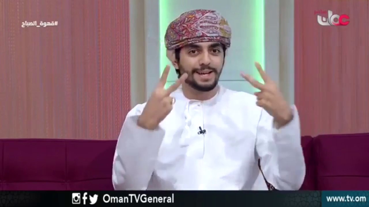 تعلم لغة الإشارة العمانية | إشارات عامة