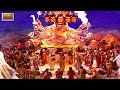 Episode 57 | Om Namah Shivay | जब भगवान शिव ने लिया पंचमुखी रूद्र अवतार कांप उठा सारा ब्रह्माण्ड