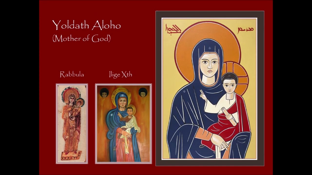 أيقونات سريانية للأب عبدو بدوي مدير قسم الفن المقدس في الجامعة الكسليك لبنان