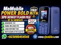 MeMobile Power Bold SPD SC6531 Flash File &amp; Boot Key By RJ MOBILES