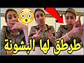 القايدة غيثة فضحا ت الحز اق كامل جمعات ليهم حب وتبن
