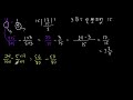 Subtracting fractions with unlike denominators [Odia] | Fractions | 6th | Khan Academy