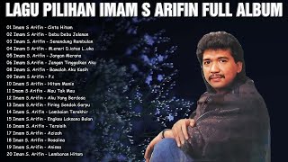 Lagu Pilihan Imam S Arifin Full Album  🥏 Lagu Dangdut Lawas Terpopuler 🥏 Legendaris Dangdut