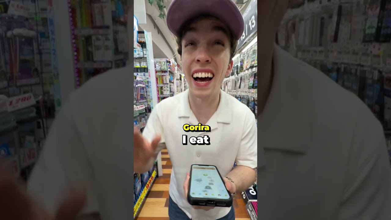 Trying to use Duolingo in Japan...