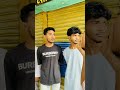 বন্ধু এভাবে শরম দিতে পারলি 😭🤣 #comedy #funny #viralvideo #MissionUpdate