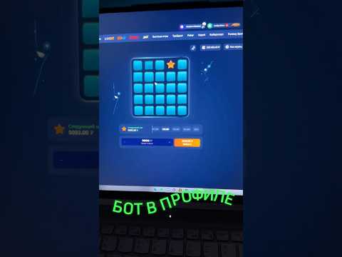 1 win