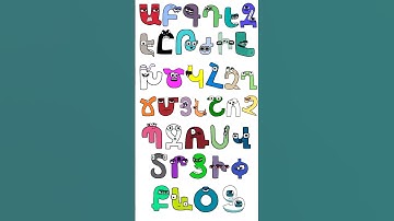Armenian Alphabet Lore #shorts #alphabetlore