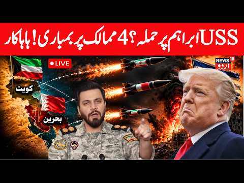 Iran Attacks US Base In Jordan LIVE:Ballistic Missiles Destroy Prince Hassan Air Base Command Center
