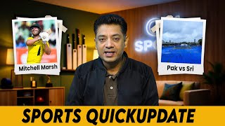 GH Sports News Bulletin | 11 Jan 2026 | Breaking Updates &amp; Highlights #breakingnews #dailyupdates