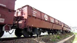 090501 [名古屋臨海鉄道東港線] ND60-1+ホキ 専貨(10レ)