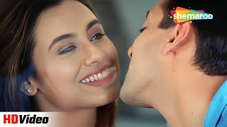 Dekhne Waalon Ne | Udit Narayan | Salman Khan | Rani Mukherjee | Chori Chori Chupke Chupke (2001)