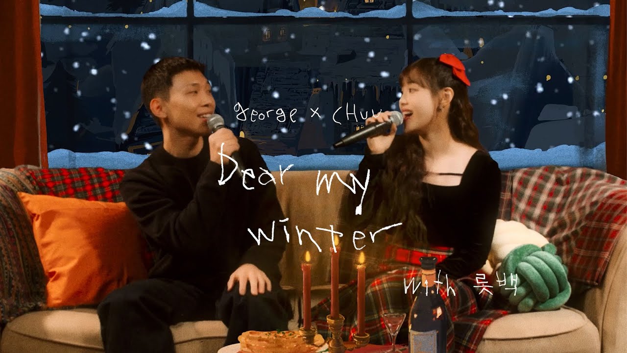 George and Chuu come together for festive holiday single 'Dear My Winter' | allkpop