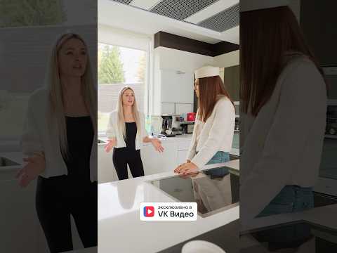 HELEN YES рассказала про СВАДЬБУ в шоу #ДомаПоговорим в VK Видео!