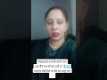 ਘਰ ਬੈਠੇ ਕੰਮ ਕਰਨ ਲਈ ਨਵੀਆਂ skills ਸਿੱਖੋ Work from home Students and Housewives ਲਈ wadiya opportunity