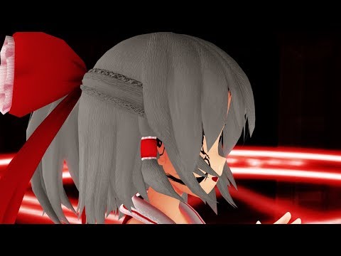 【1番だけ】禍風霊夢作ったのでお披露【それがあなたの幸せとしても】