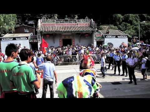 Lantau Lo Wai Unicorn Troupe at the Cheung Chau Bu...