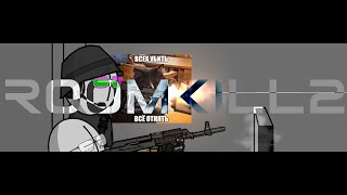 roomkill2.fla | Madness Combat