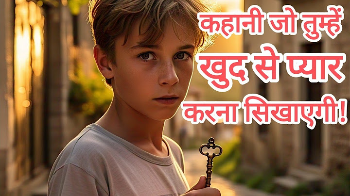 Purani Chabi Ne Bataya Zindagi Ka Sach | Key Of Happiness | Moral Story | Inspirational Video