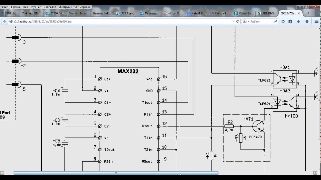 Адаптер RS232-TTY - YouTube