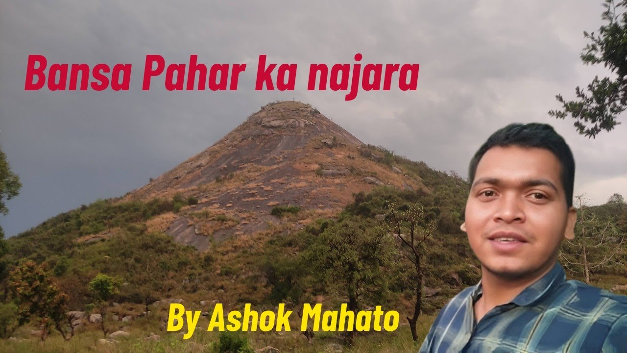 Barish ke baad mere gaon ka nazara. #Bansa pahar #jhalda - YouTube