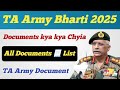 TA Army Rally 2025 Documents List 📄