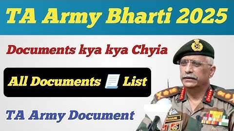 TA Army Document kya kya Chyia ll Territorial Army Rally Documents List ll TA Army 2025 Documents 