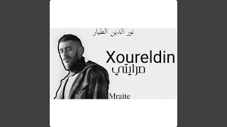 واقف مصدوم في مرايتي - Xoureldin