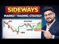 Sideways Market में Trading कैसे करें?💰| Options Trading Strategy 2026 | Sonu Singh Speaker #trading