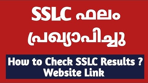 SSLC Result 2022 Published | How to Check | Website Link | Kerala SSLC Result 2022 | 10th Result