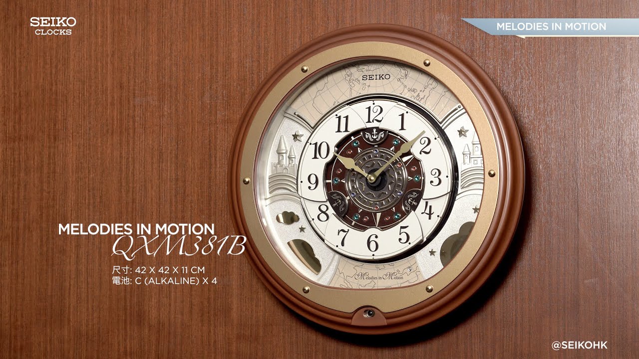 SEIKO Clocks Melodies In Motion QXM381B - YouTube
