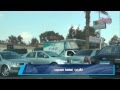 قوات الشرطة والأسعاف والمطافي ترابض