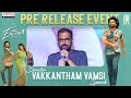 Director Vakkantham Vamsi Speech | Extra - Ordinary Man Pre Release Event LIVE | Nithiin, Sreeleela