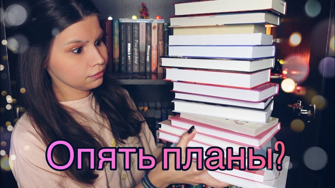 читаю крис украшу