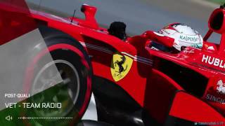 Vettel's team radio after qualifying - Hungarian GP 2017