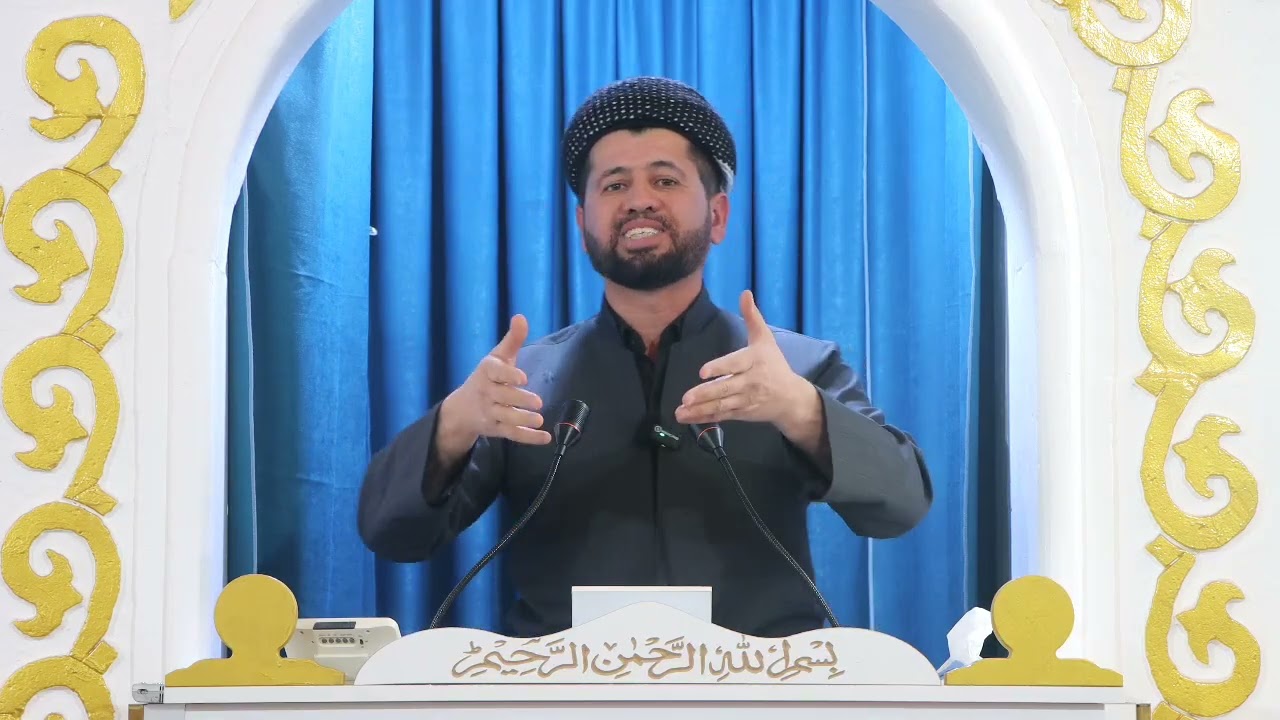 بەشێک لەوتاری ئیمڕۆ ١٦/١/٢٠٢٦باسی ئیسلامێکی پاک و پوخت دور لە زیادەڕەوی و کەم ڕەوی 