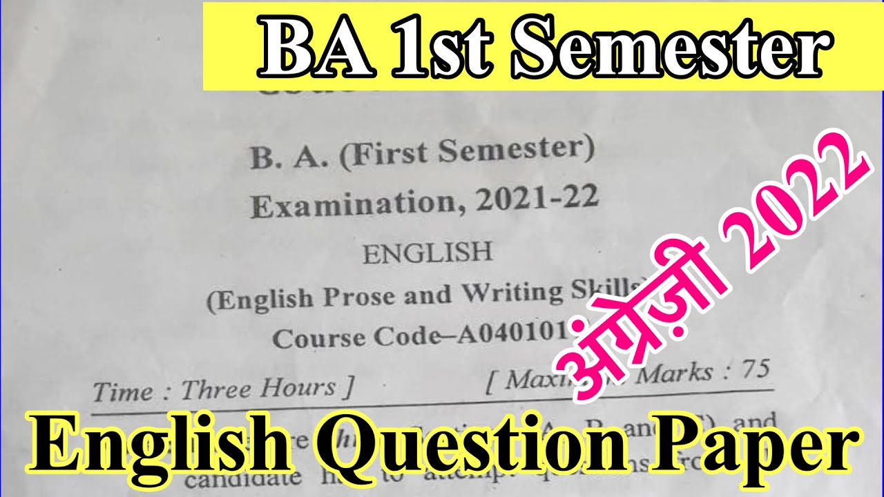 ba 1st year assignment pdf 2022