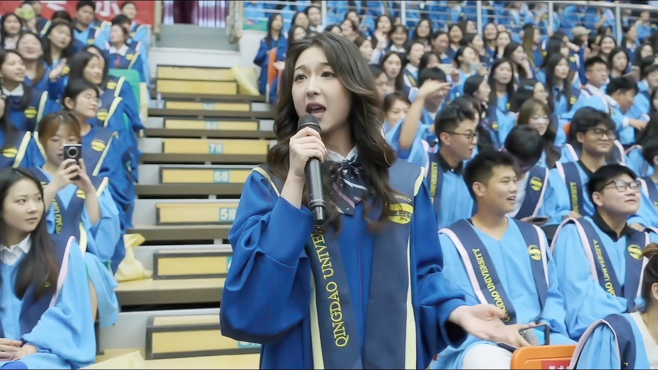 青岛大学2024毕业典礼：精忠报国︱Qingdao University, China