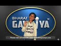 Dil Hoom Hoom Kare | Bharat Ke Gawaiya | Ranchi Audition | Season 1 #audition