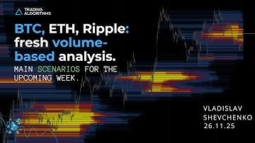BTC, ETH, XRP Forecast: Key Levels for 2025 — Where Will the Market Move Next?